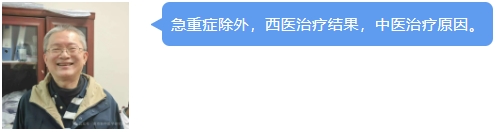 全國第33屆糖尿病、高血壓病培訓(xùn)班圓滿落幕